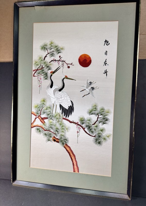 Vintage Asian Crane & Pine Embroidery Art Silk Needlework READ gallery