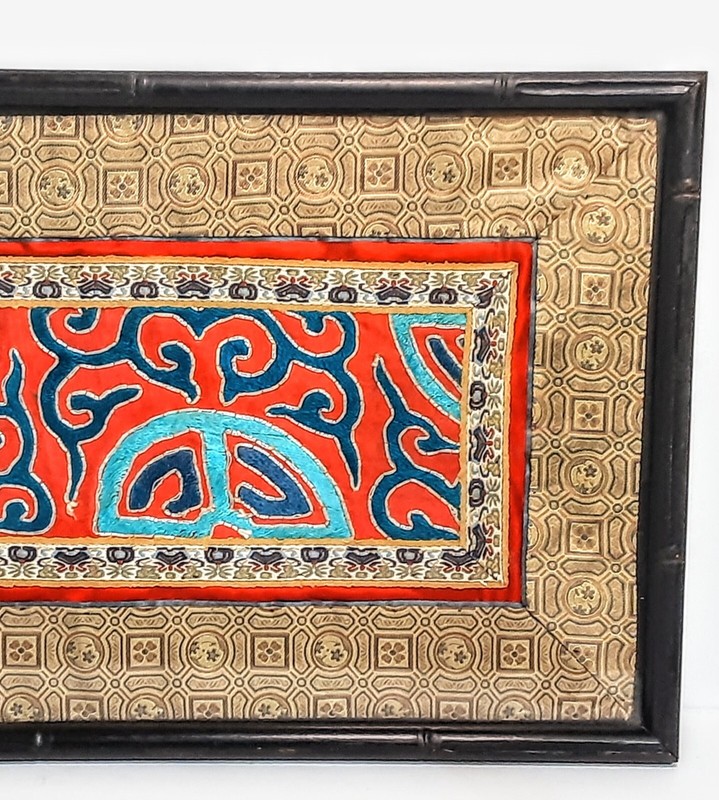 Vtg Embroidered Folk Art Silk Panel W Applique Framed 17"x10" Asian MCM gallery